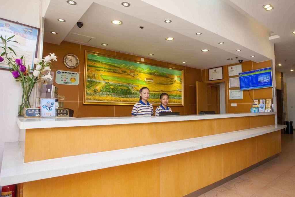7Days Inn Kunming East Station Juhua Overpass Екстериор снимка
